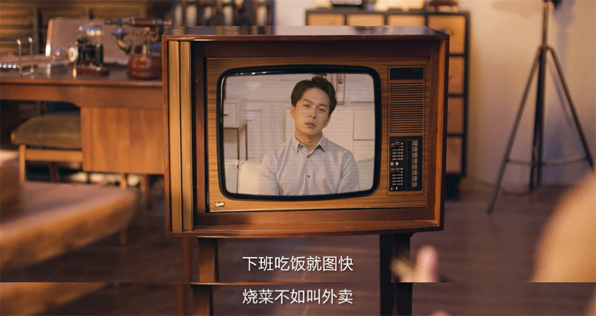 方太携手灶王爷带来朋克发明-广告人干货库