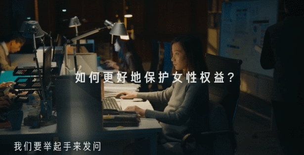 广告人干货库 知乎全新品牌片《有问题,就会有答案》-广告人干货库
