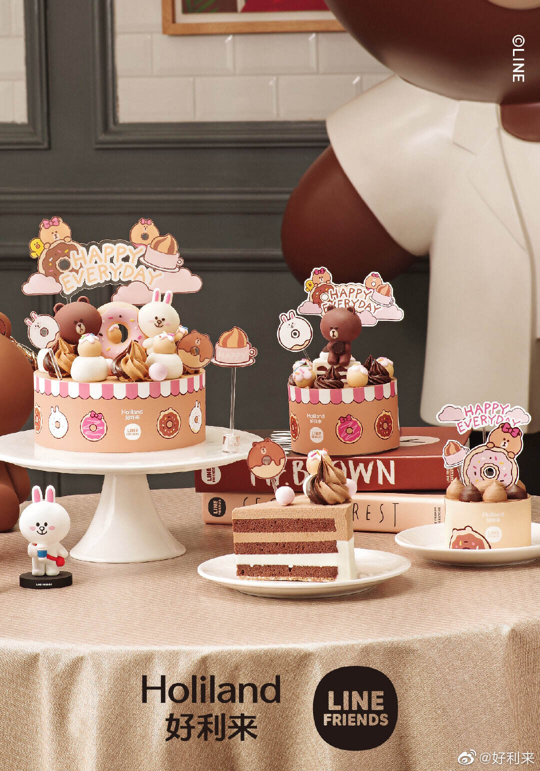 好利来和 LINE FRIENDS 组成好吃联萌-广告人干货库