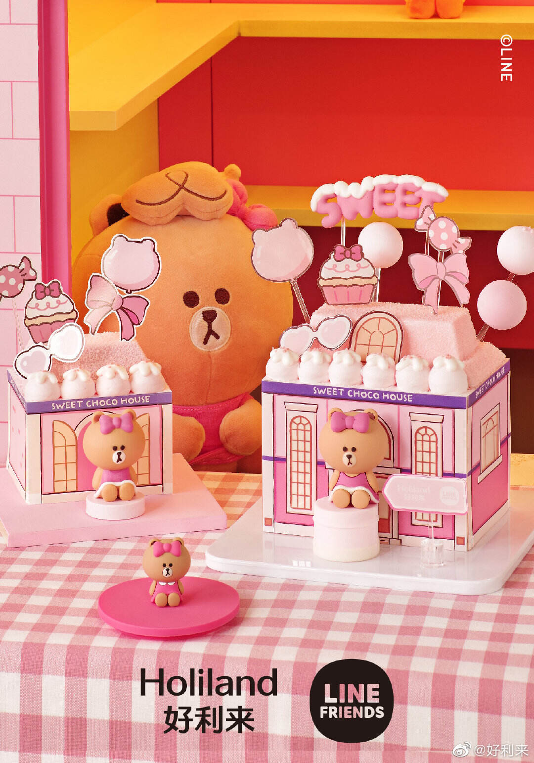 好利来和 LINE FRIENDS 组成好吃联萌-广告人干货库