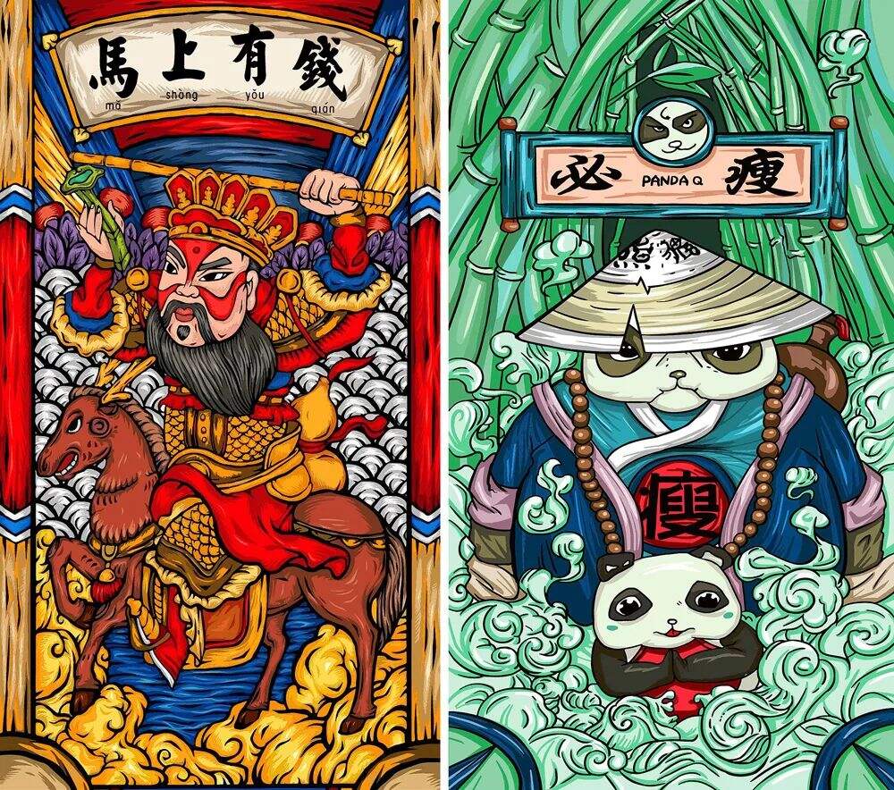 广告人干货库 这7种春节海报设计风格,好看又实用!-广告人干货库
