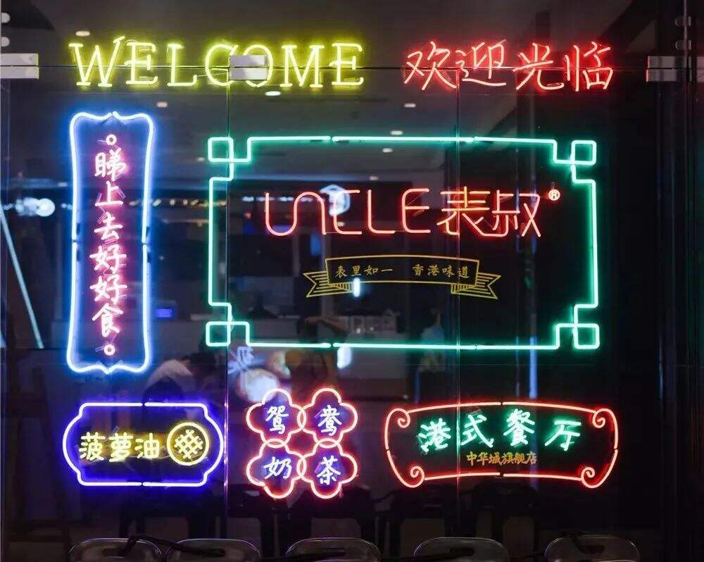 广告人干货库 这7种春节海报设计风格,好看又实用!-广告人干货库