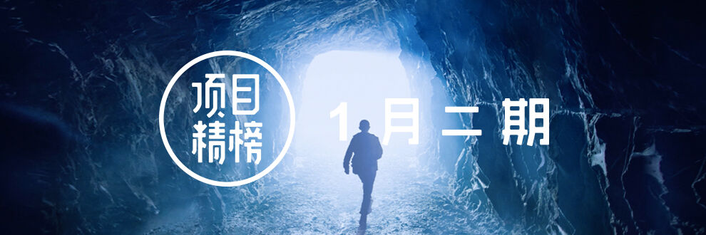 引人深思的5个案例 | 案例库-广告人干货库