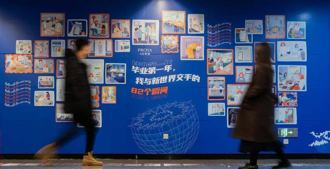 广告人干货库 【大牌动态】天猫发布年度趋势色「给荔红」;Burberry 贺岁微电影正式放映-广告人干货库