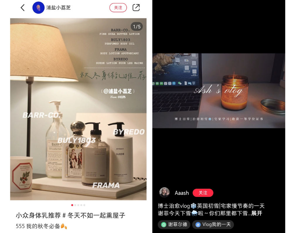 广告人干货库 小红书笔记封面这么做,才能让人眼前一亮!-广告人干货库