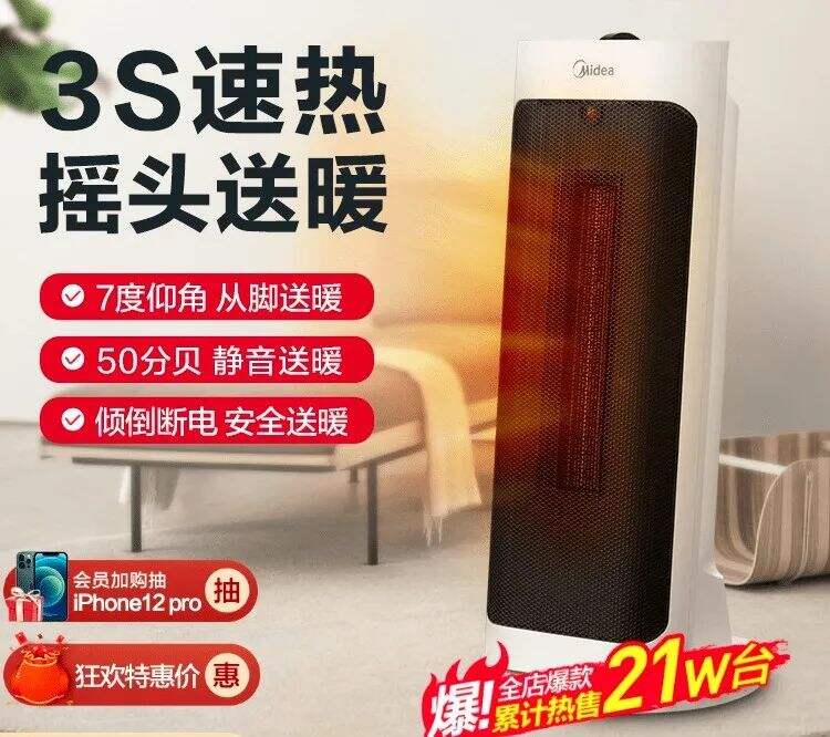 广告人干货库 文案6招带你突围,有力传达卖点-广告人干货库