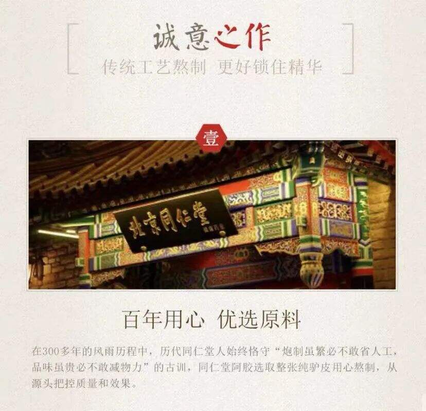 广告人干货库 文案6招带你突围,有力传达卖点-广告人干货库