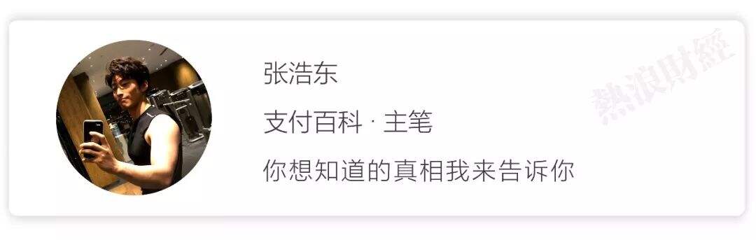 抖音支付正式上线-广告人干货库