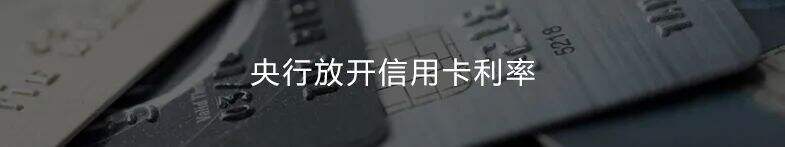 抖音支付正式上线-广告人干货库