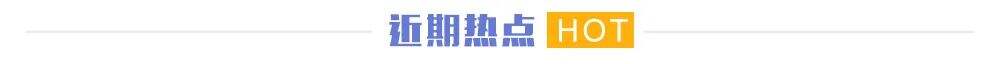 抖音支付正式上线-广告人干货库