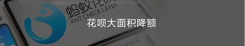 抖音支付正式上线-广告人干货库