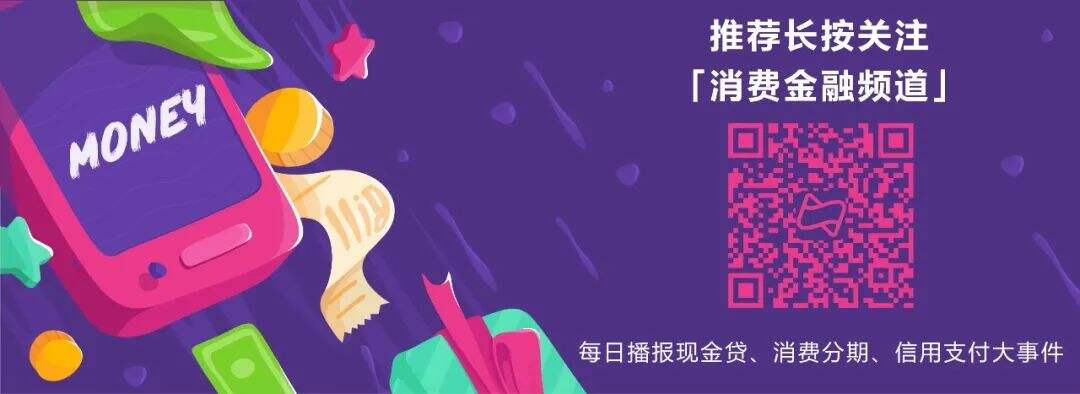 抖音支付正式上线-广告人干货库