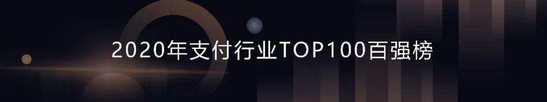 抖音支付正式上线-广告人干货库