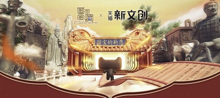 广告人干货库 【大牌动态】喜茶拍了2支很慢的片子,知乎「吾辈问答」行动邀你作答-广告人干货库