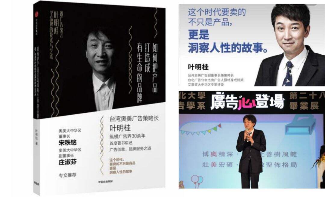 广告人干货库 ToB品牌传播九式一厅-广告人干货库