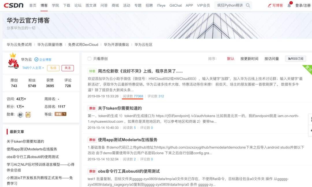 广告人干货库 ToB品牌传播九式一厅-广告人干货库