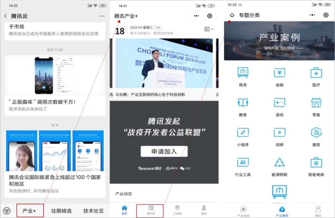 广告人干货库 B2B案例营销的九大招式(五千字详解)-广告人干货库