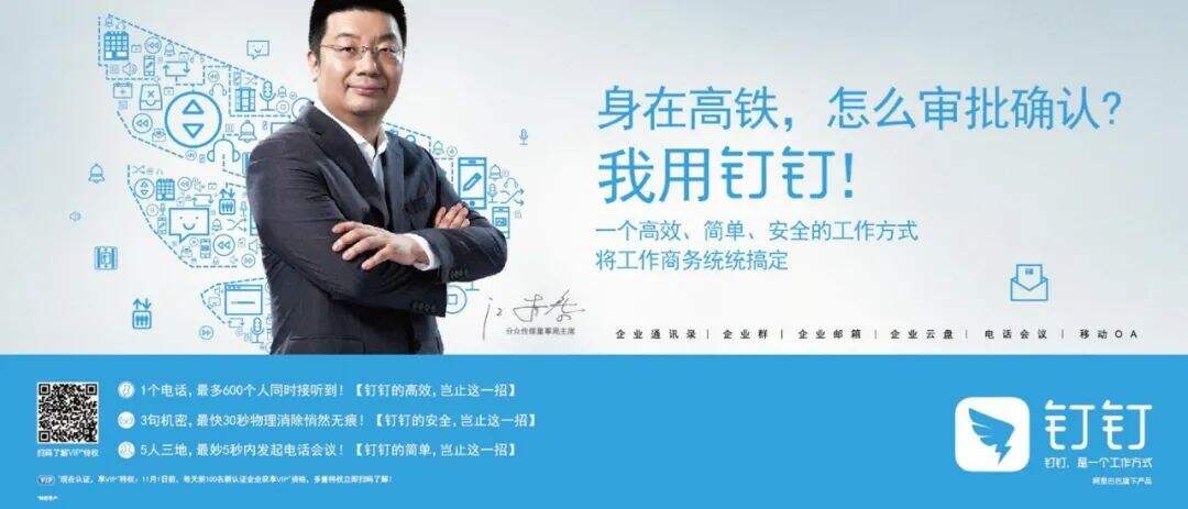 广告人干货库 B2B案例营销的九大招式(五千字详解)-广告人干货库