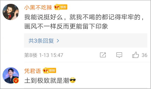 广告人干货库 “营销第一狠人”椰树椰汁,终于换包装了!-广告人干货库