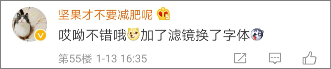广告人干货库 “营销第一狠人”椰树椰汁,终于换包装了!-广告人干货库
