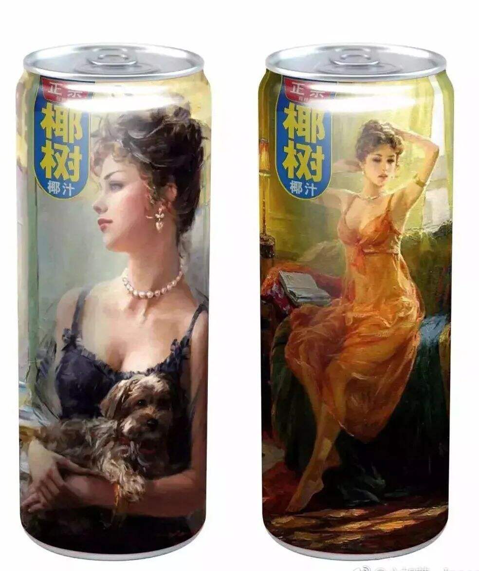 广告人干货库 “营销第一狠人”椰树椰汁,终于换包装了!-广告人干货库