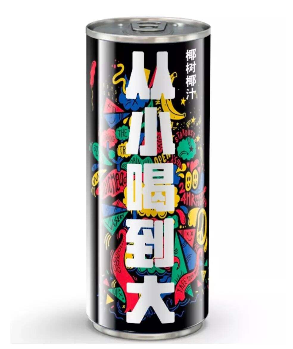 广告人干货库 “营销第一狠人”椰树椰汁,终于换包装了!-广告人干货库