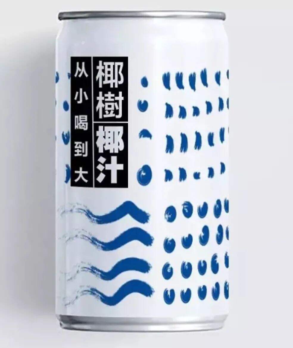 广告人干货库 “营销第一狠人”椰树椰汁,终于换包装了!-广告人干货库