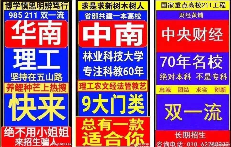 广告人干货库 “营销第一狠人”椰树椰汁,终于换包装了!-广告人干货库