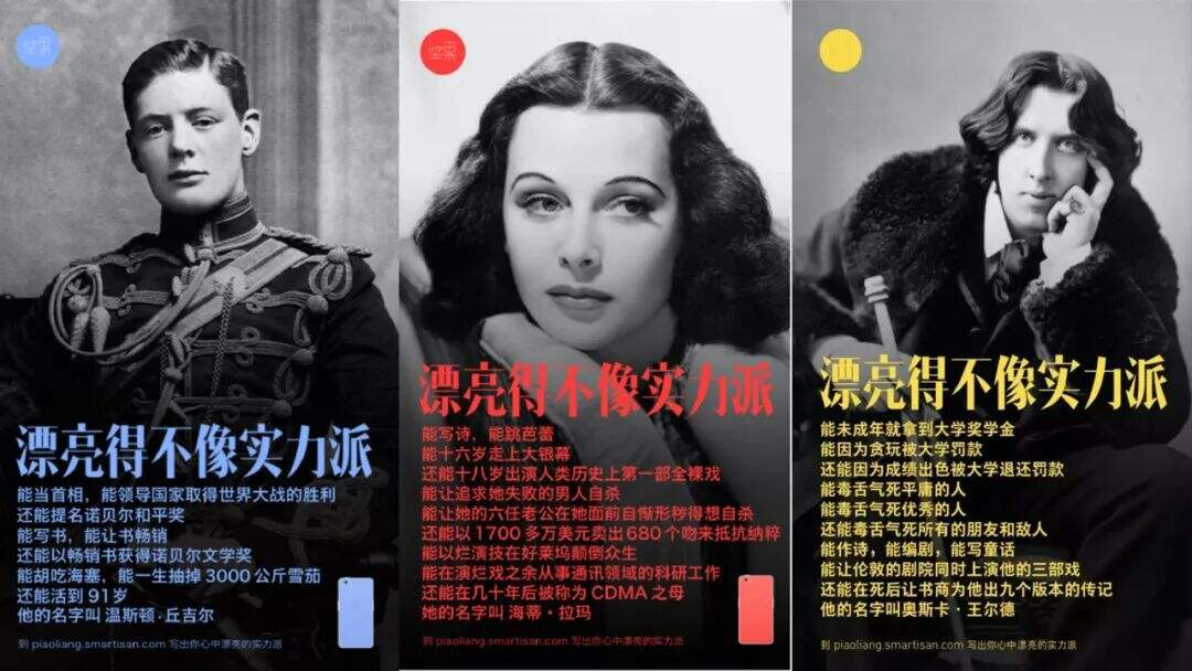 广告人干货库 广告人干货库