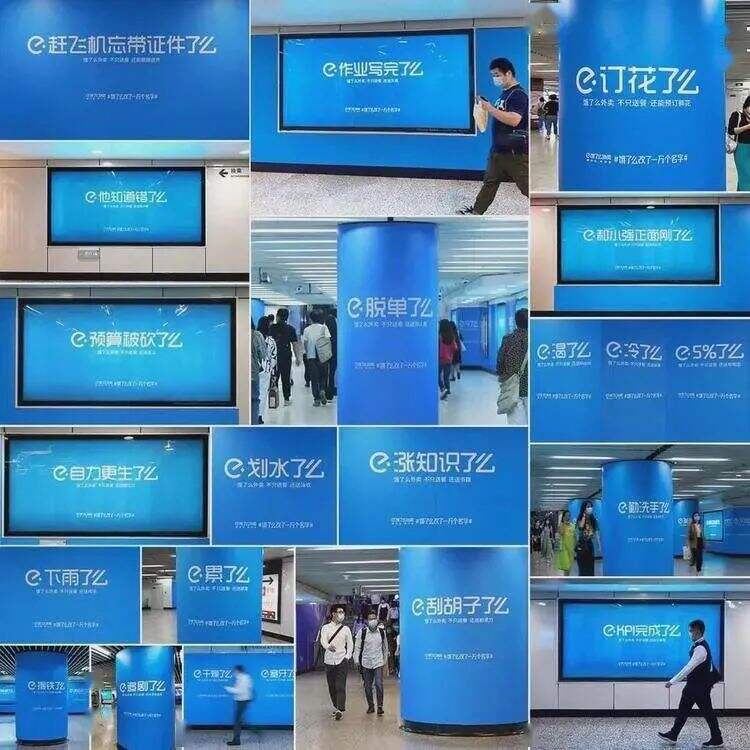 广告人干货库 广告人干货库