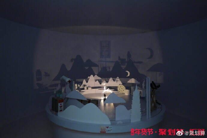 聚划算举办「光之聚场」年货光影展-广告人干货库