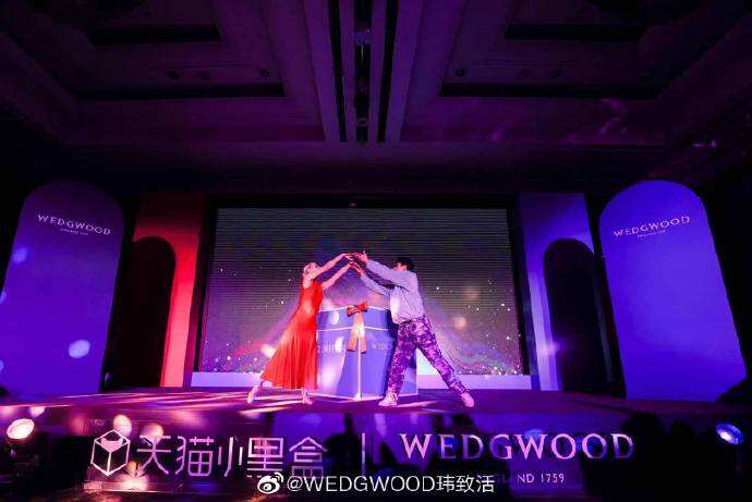WEDGWOOD 携手李现推出全新系列「红粉年华」-广告人干货库