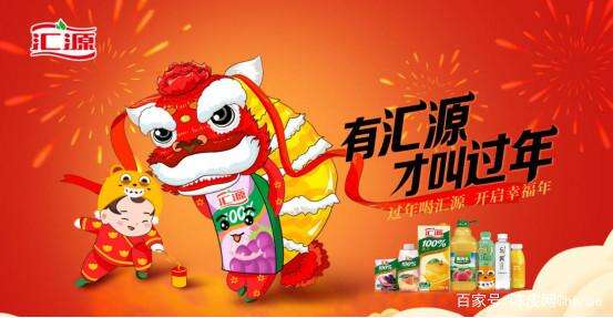 汇源果汁退市-广告人干货库