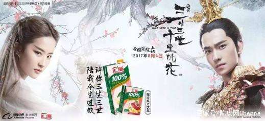 汇源果汁退市-广告人干货库