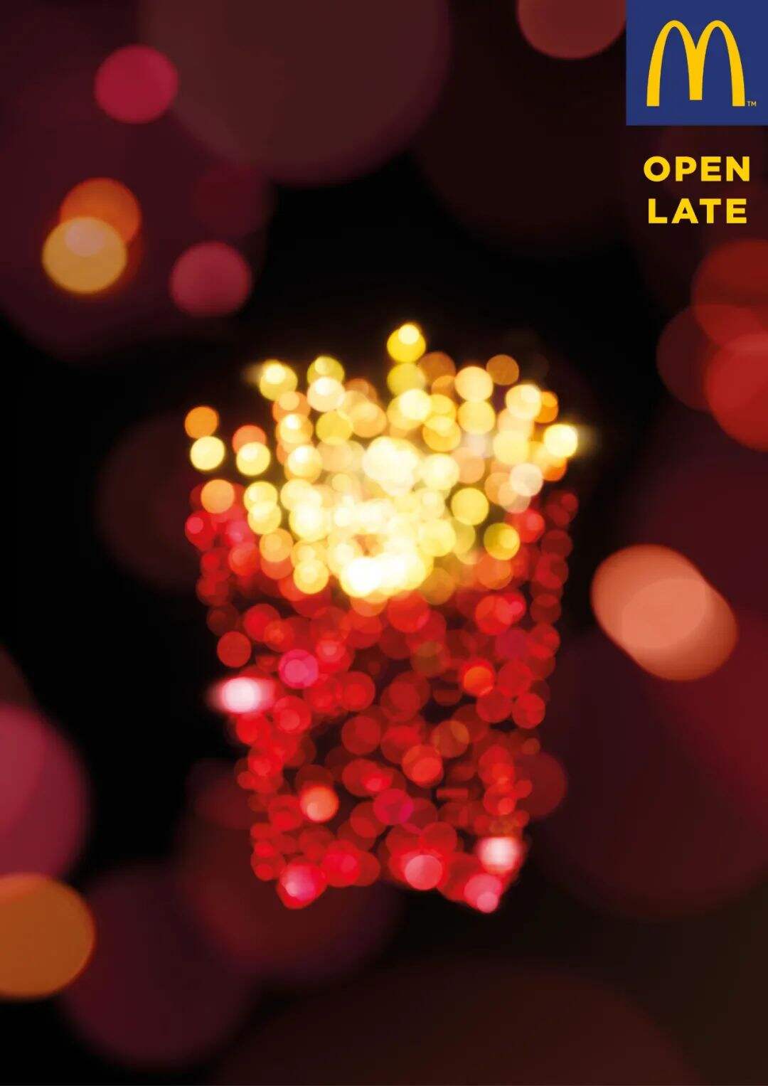 广告人干货库 从麦当劳Open late系列海报,聊什么叫大创意-广告人干货库