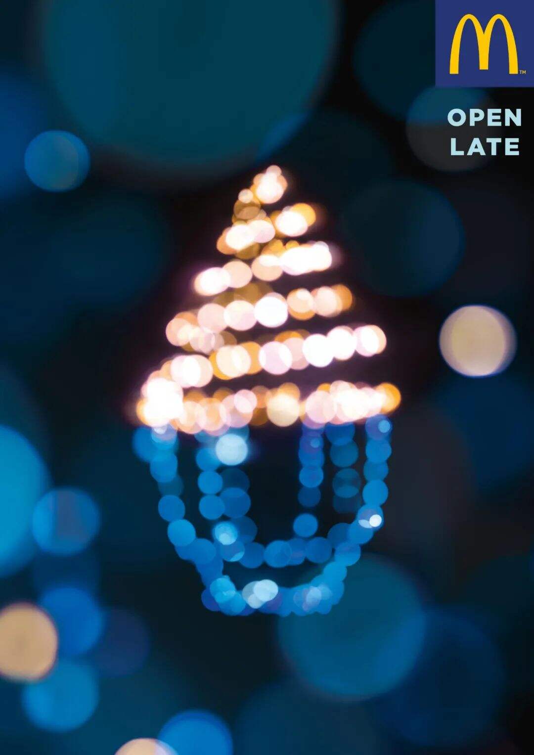 广告人干货库 从麦当劳Open late系列海报,聊什么叫大创意-广告人干货库
