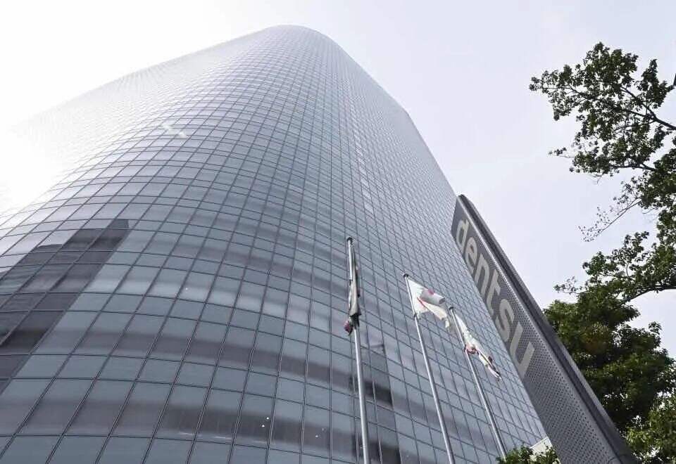 广告人干货库 干货早报|微信红包封面故事可展示视频号内容;有门neone 多项高层人事任命-广告人干货库