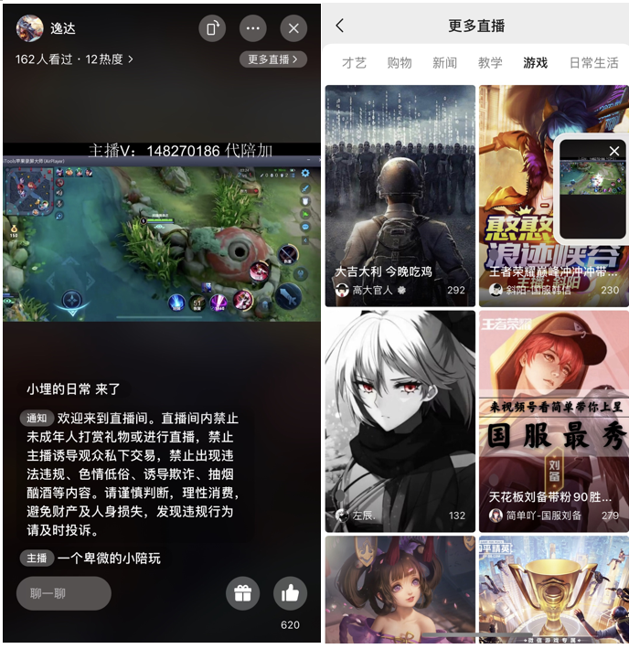 炸了！炸了！微信十周年炸裂更新！绝对是最牛的一次！-广告人干货库