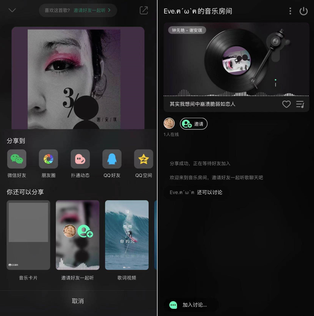 炸了！炸了！微信十周年炸裂更新！绝对是最牛的一次！-广告人干货库