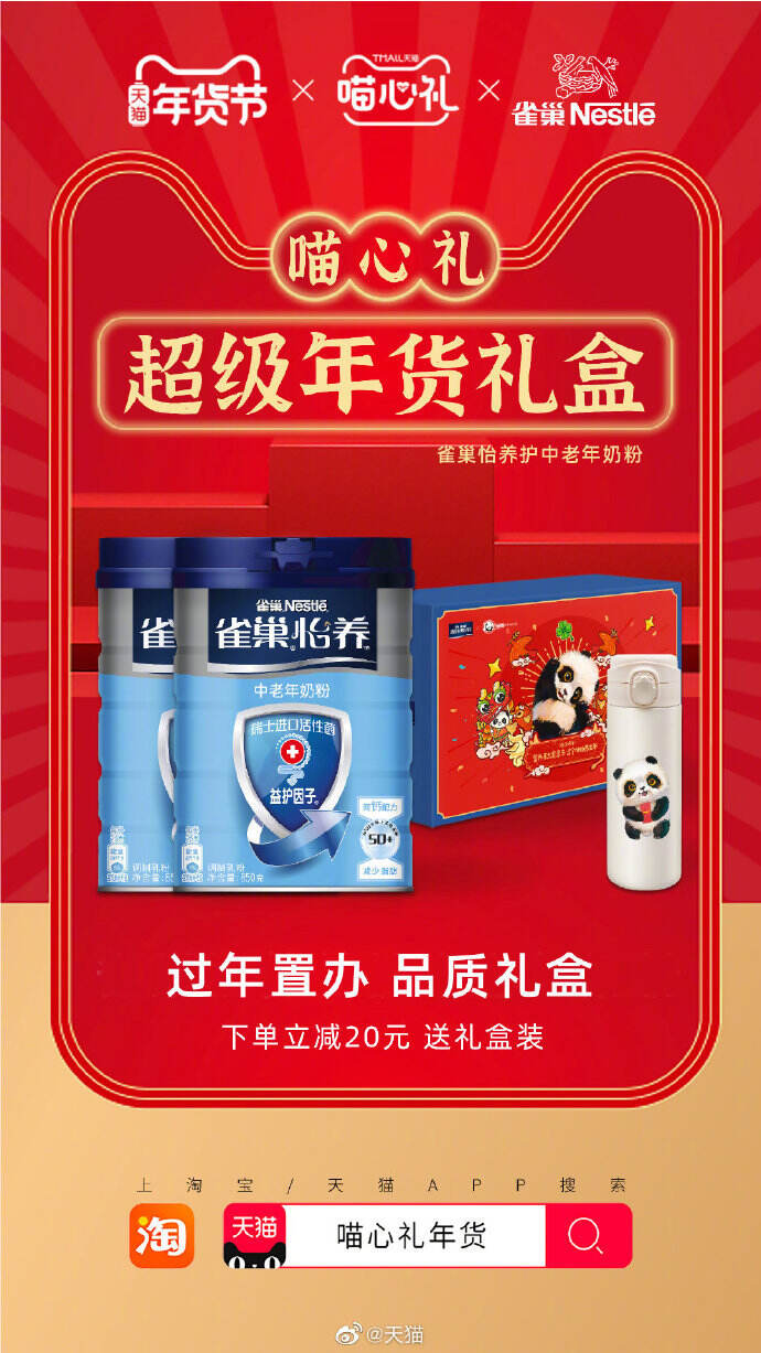 广告人干货库