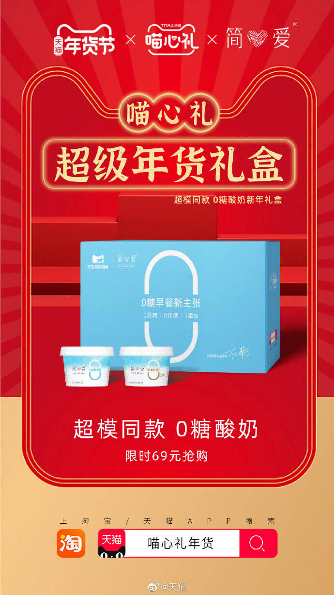 给各位「干饭人」的「超级年货礼盒」-广告人干货库