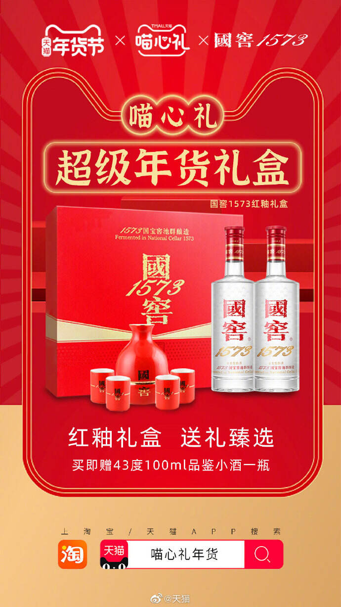 广告人干货库