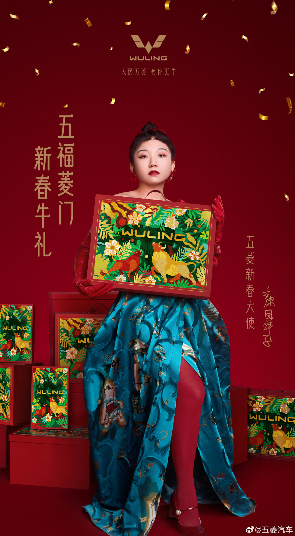 广告人干货库 【大牌动态】喜茶发布年度奶茶色号;快手携贾樟柯、张大鹏打造温暖电影院-广告人干货库