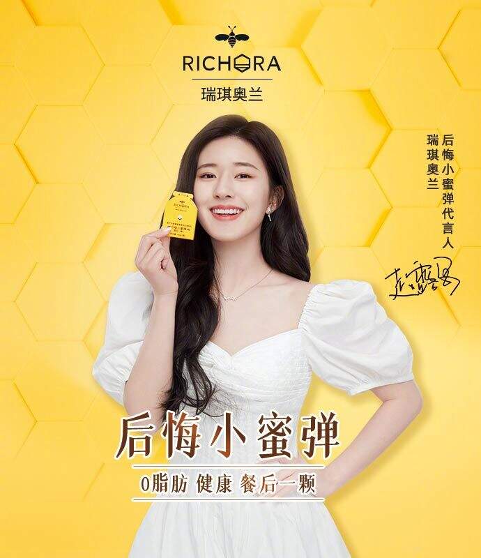 广告人干货库 【大牌动态】喜茶发布年度奶茶色号;快手携贾樟柯、张大鹏打造温暖电影院-广告人干货库