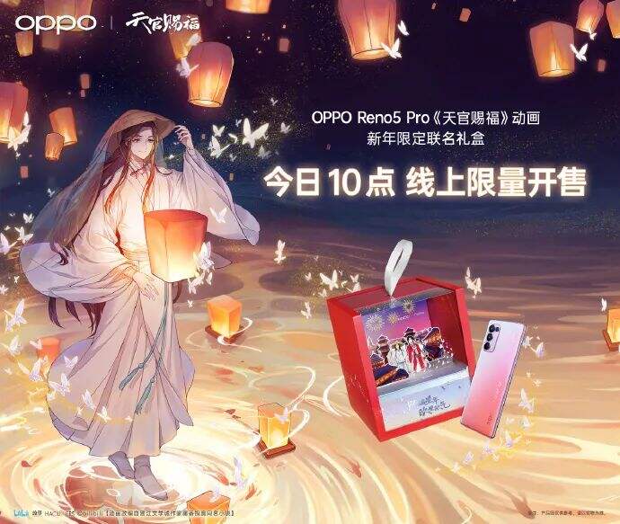 广告人干货库 18大品牌牛年新品盘点,牛得千奇百怪-广告人干货库