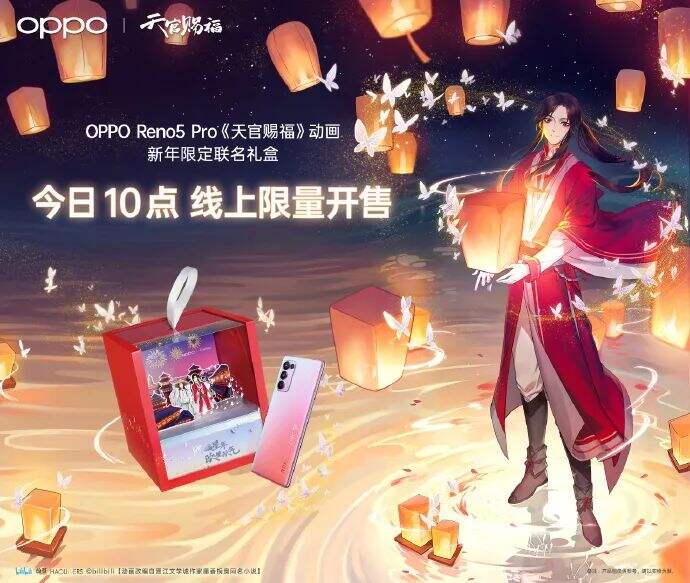 广告人干货库 18大品牌牛年新品盘点,牛得千奇百怪-广告人干货库