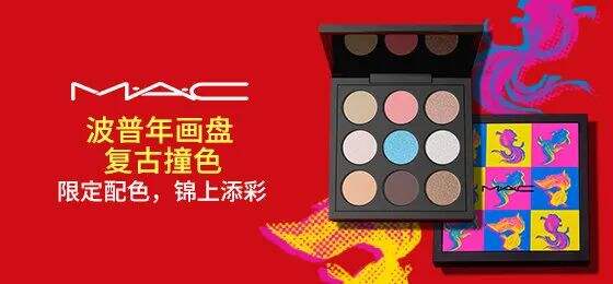 广告人干货库 18大品牌牛年新品盘点,牛得千奇百怪-广告人干货库