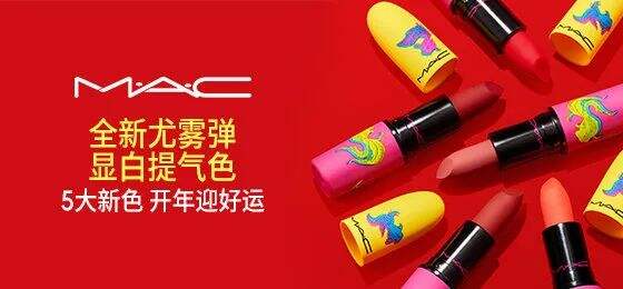 广告人干货库 18大品牌牛年新品盘点,牛得千奇百怪-广告人干货库