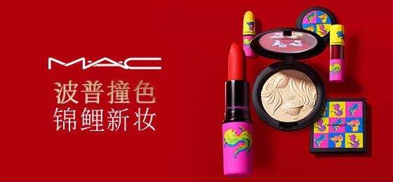 广告人干货库 18大品牌牛年新品盘点,牛得千奇百怪-广告人干货库