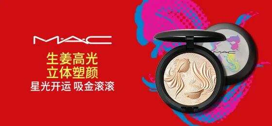 广告人干货库 18大品牌牛年新品盘点,牛得千奇百怪-广告人干货库